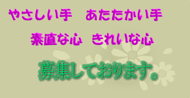 �S�̂��������T�[�r�X�ł����났���������B