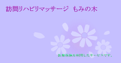 �S�̂��������T�[�r�X�ł����났���������B